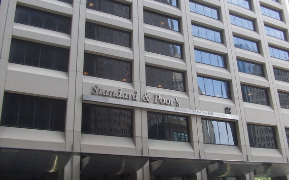 Агентство S&P повысило кредитный рейтинга Металлоинвеста до инвестиционного уровня