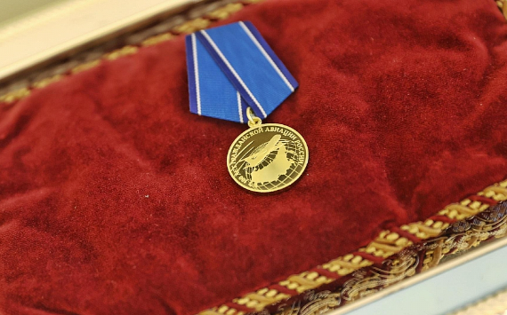 В Минтрансе России вручили юбилейные медали «100 лет гражданской авиации России»