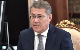 Глава Башкортостана Радий Хабиров возглавил Совет по профилактике экстремизма