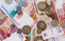 В Башкирии разместят облигации на 10,5 млрд рублей