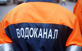В столице Башкирии произошёл выброс сероводорода по вине «Уфаводоканала»