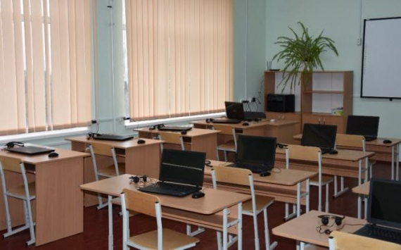 На цифровую образовательную среду в Башкирии потратят 131 млн рублей