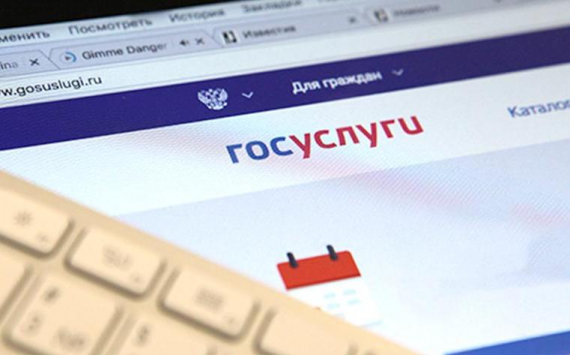 В Башкирии растёт спрос на электронную регистрацию предпринимательства