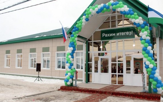 В Башкирии открылись два новых культурных центра