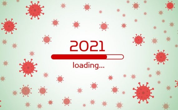 Премьер-министр Башкортостана назвал 2021 год «крайне напряжённым»