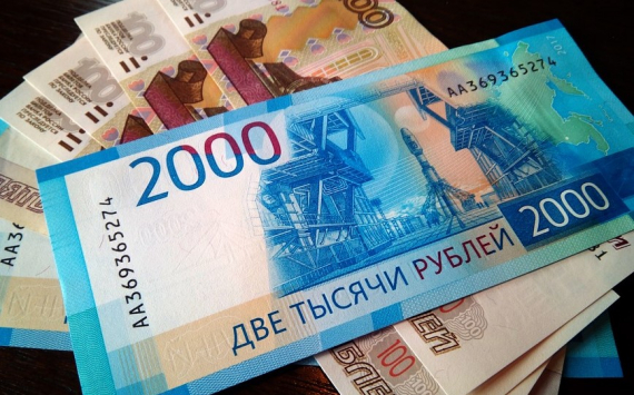 В этом году Башкортостан получит из федерального бюджета 13,2 млрд рублей