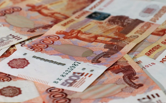 Агентство «Эксперт РА» подтвердило кредитный рейтинг облигаций Башкортостана