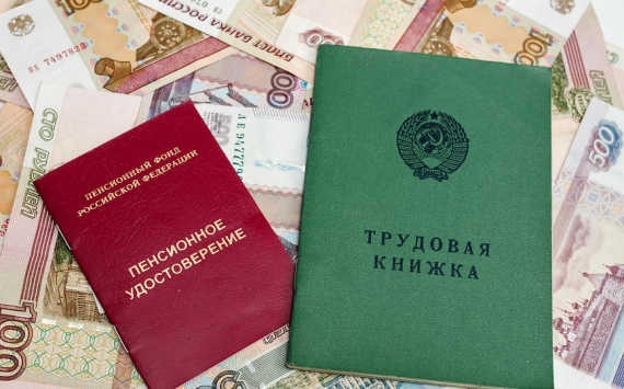 В России хотят провести реформу накопительной части пенсии
