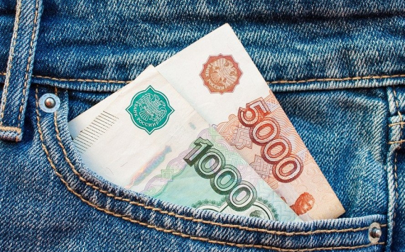 Власти Башкирии прогнозируют рост средних зарплат в три раза к 2036 году