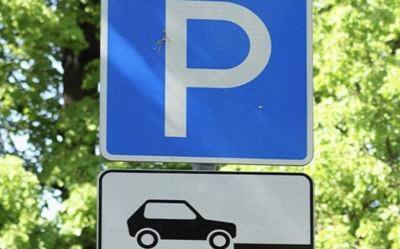Эксперт о платной парковке: «Парковочная политика не должна ставить себе задачу пополнения муниципального бюджета»