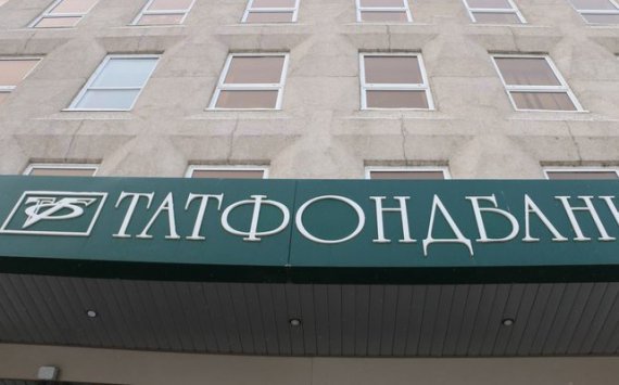 Дыра в капитале Татфондбанка превысила 96 млрд рублей
