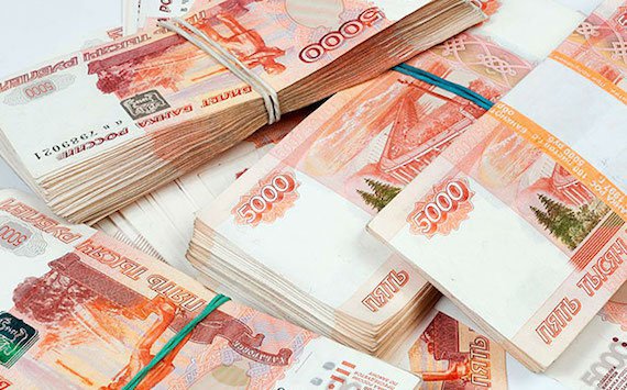 С Россиян могут списать триллион рублей долгов