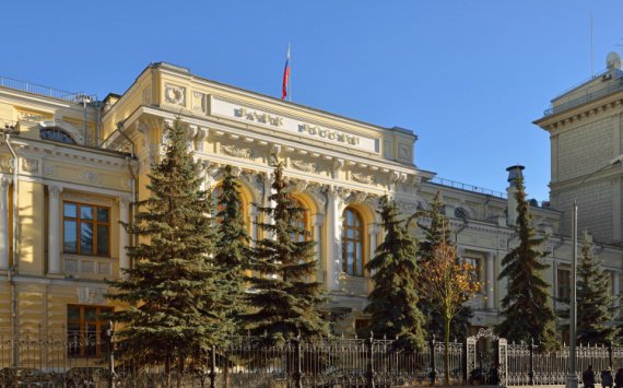 Банк России снизил ключевую ставку и поставил ее на «нейтралку»