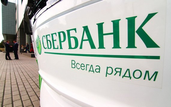 Сбербанк предоставил «Башкирской мясной компании» 3 млрд рублей кредита
