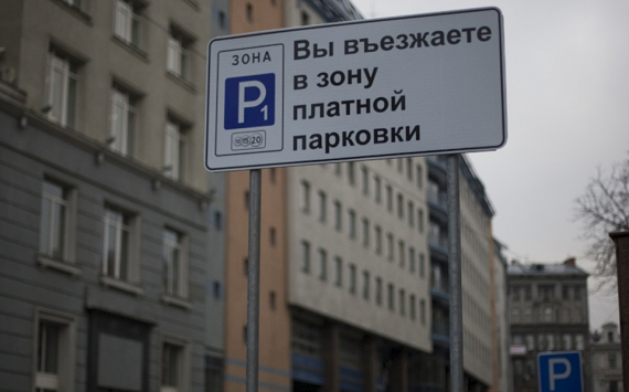 Платные парковки Уфы могут передать муниципальным структурам