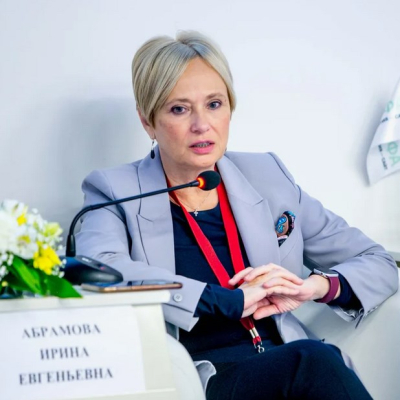 АБРАМОВА Ирина Евгеньевна